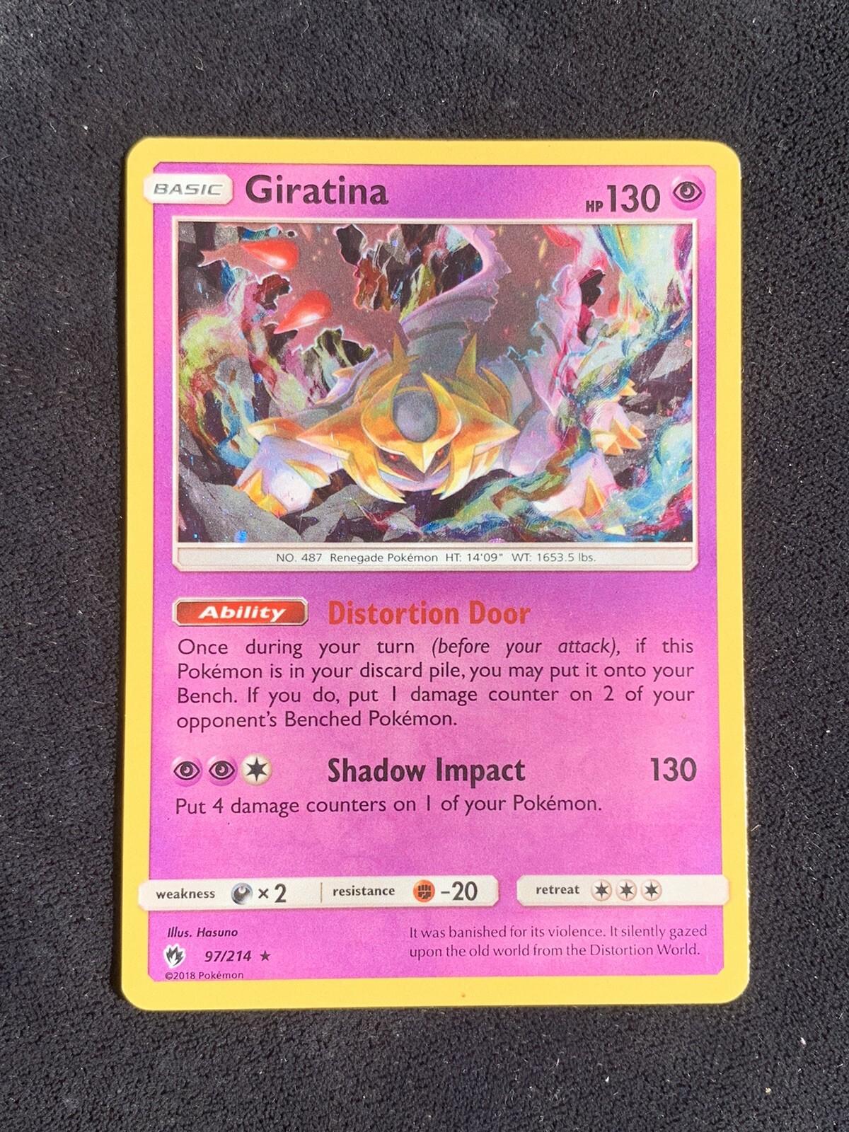 Lost Thunder Giratina [Cosmos-Holo] Pokémon card